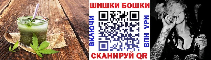 мориарти формула  Новая Усмань  Печенье с ТГК конопля  мега ссылки 