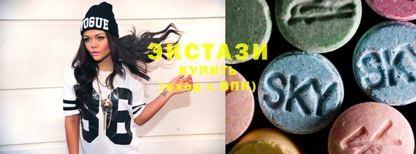 mdma Липки