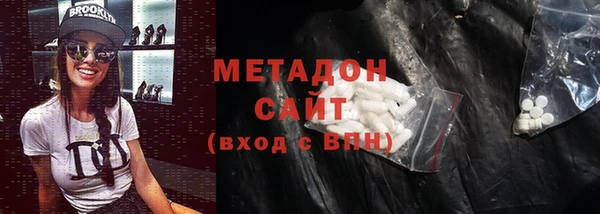 меф VHQ Лиски