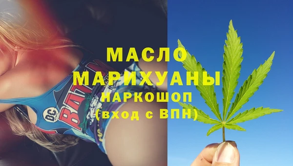 эйфоретик Тутаев