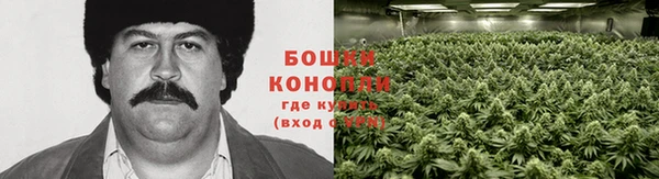 меф VHQ Лиски