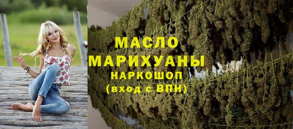 меф VHQ Лиски