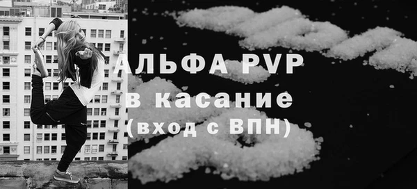 mdma Липки