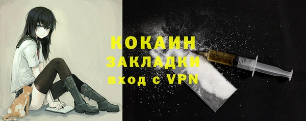 mdma Липки