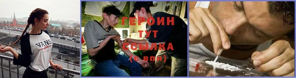 меф VHQ Лиски