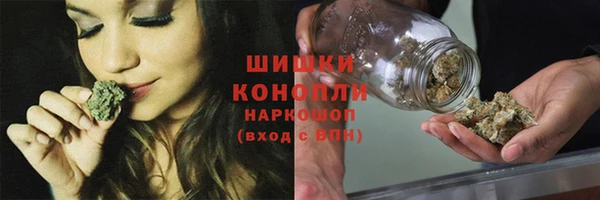 меф VHQ Лиски