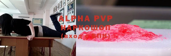 меф VHQ Лиски