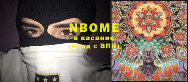 mdma Липки