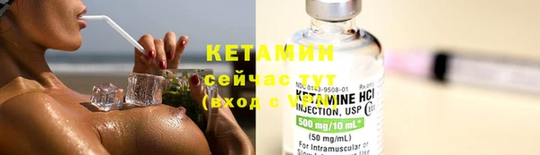 mdma Липки
