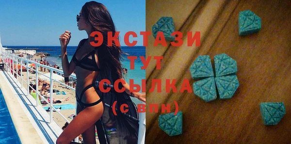 меф VHQ Лиски