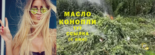 mdma Липки