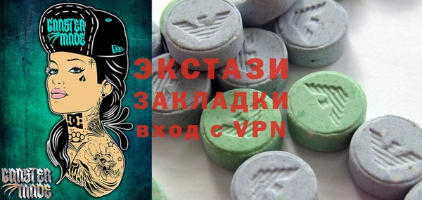 меф VHQ Лиски