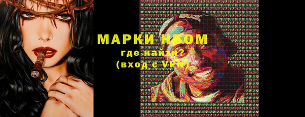 меф VHQ Лиски