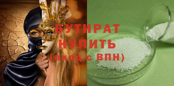 mdma Липки