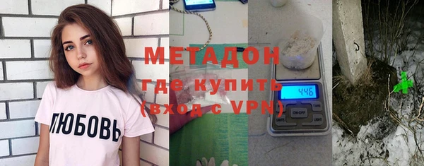 mdma Липки