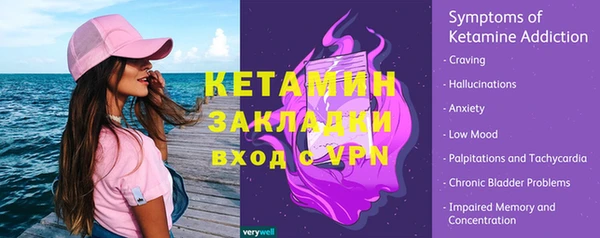 спиды Магадан