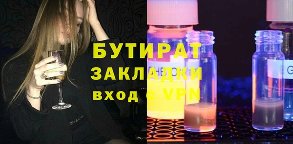 меф VHQ Лиски