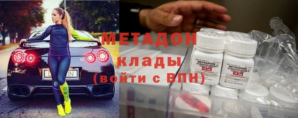меф VHQ Лиски